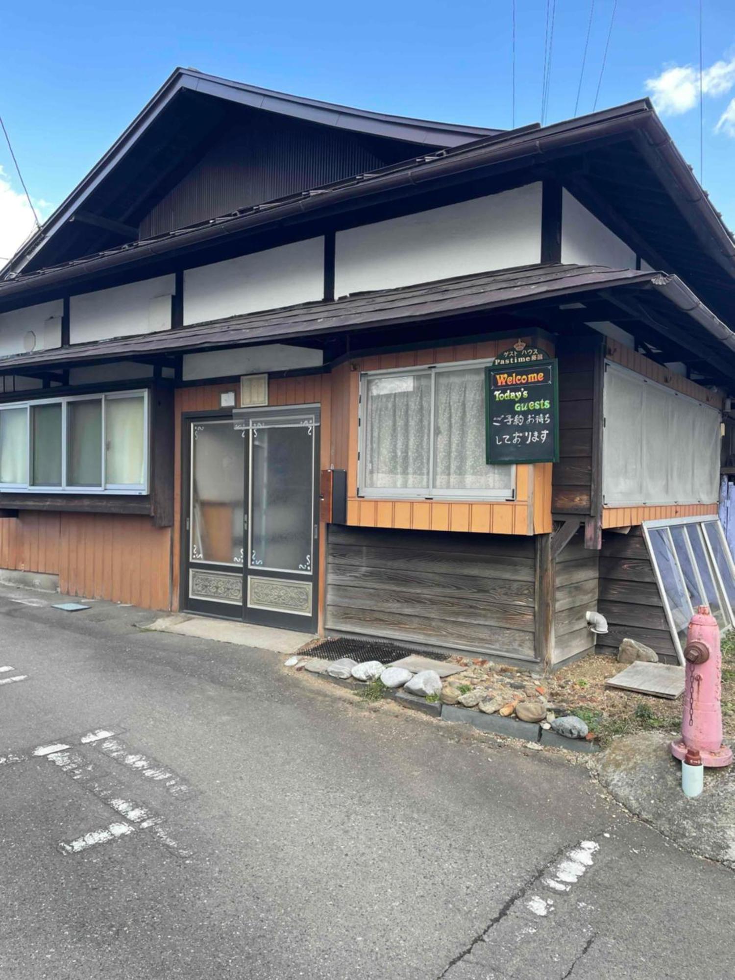 Pastime藤熊 Hotel Karuizawa Luaran gambar